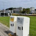 Le Havre - Point de tri poubelles compactantes connectées (emballages et déchets)