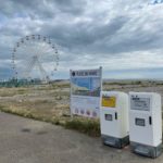 Poubelles de tri intelligentes Le Havre